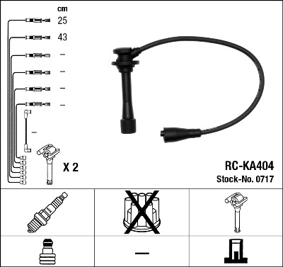 RC-KA404