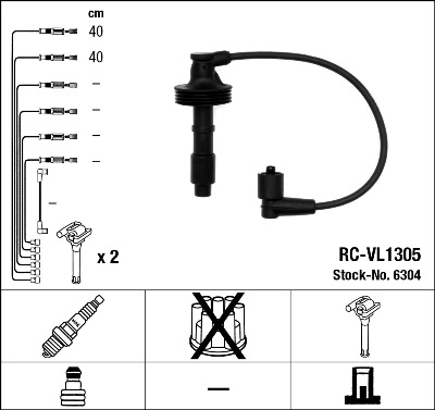 RC-VL1305