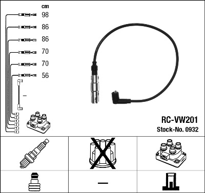 RC-VW201