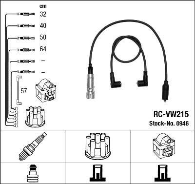 RC-VW215