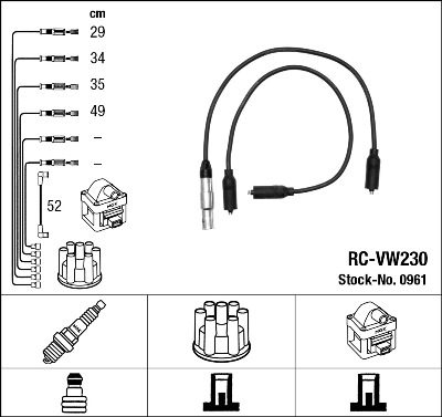 RC-VW230