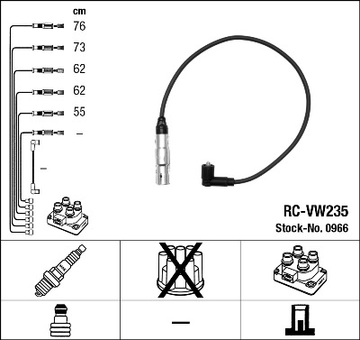 RC-VW235