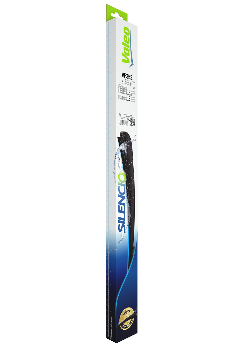 WIPER BLADE KIT_574307_11