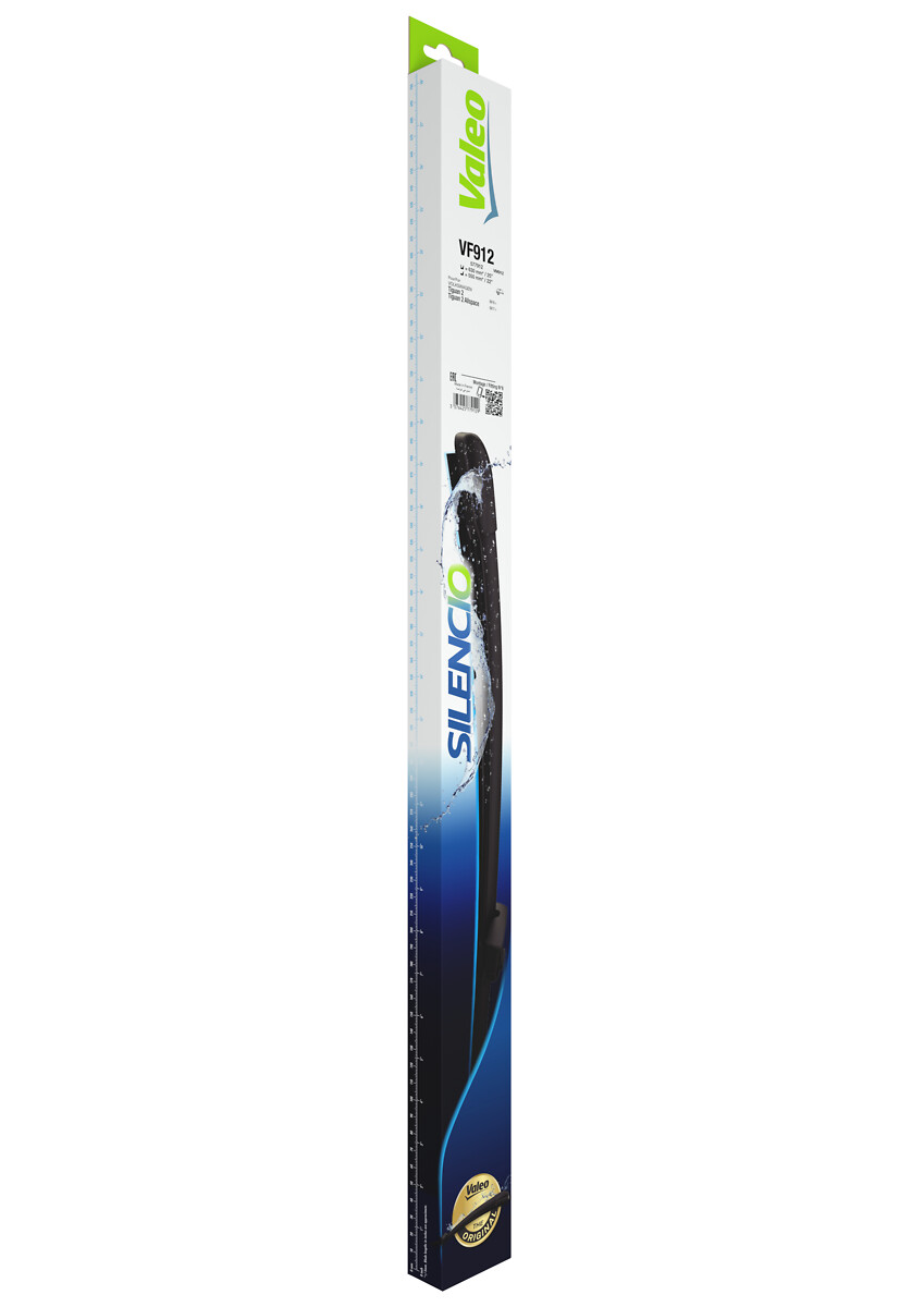 WIPER BLADE KIT_577912_11