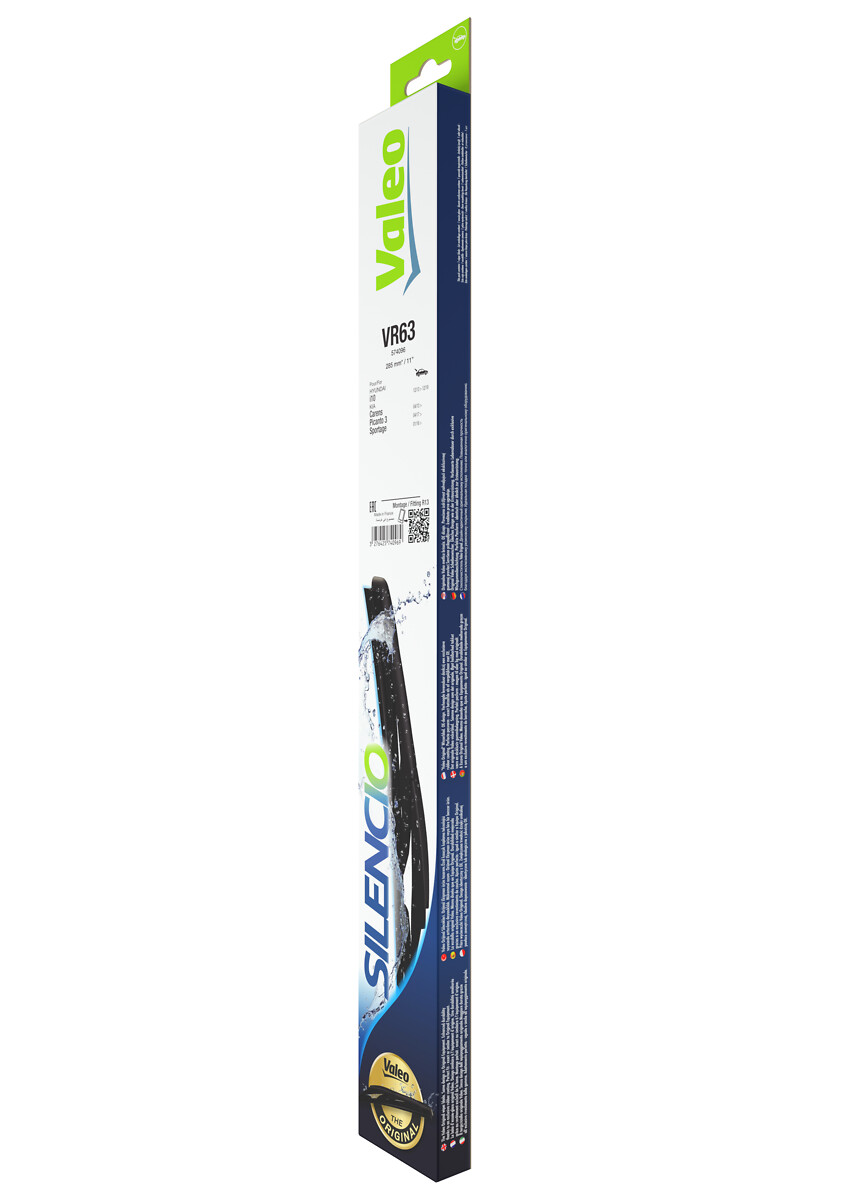 WIPER BLADE_574096_12
