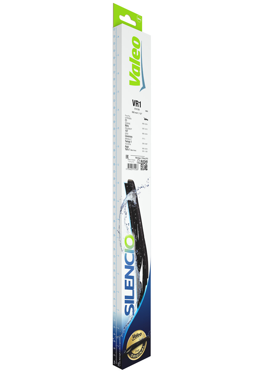 WIPER BLADE_574126_11