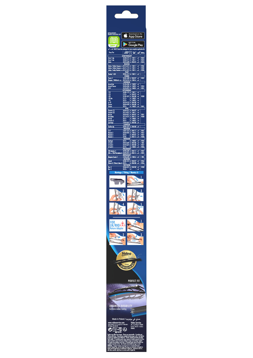 WIPER BLADE_574147_13