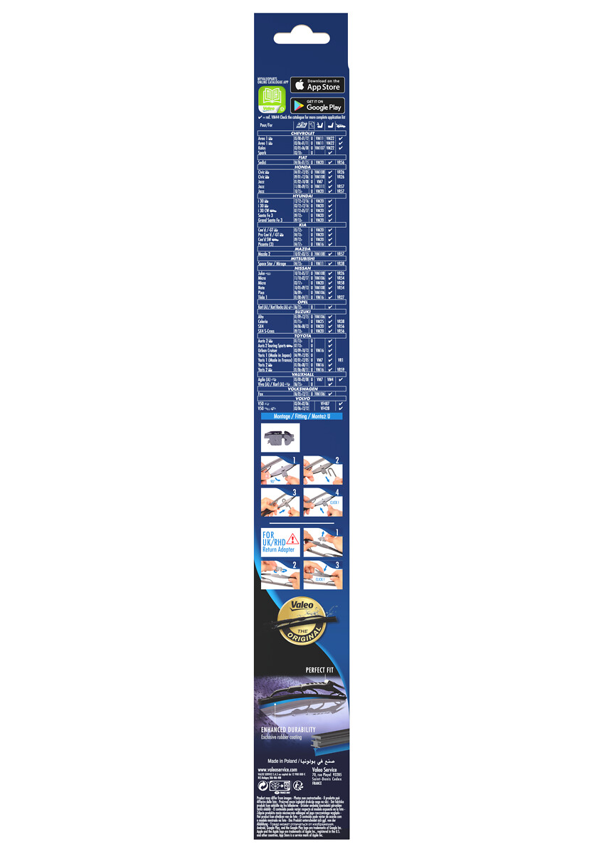 WIPER BLADE_574196_13
