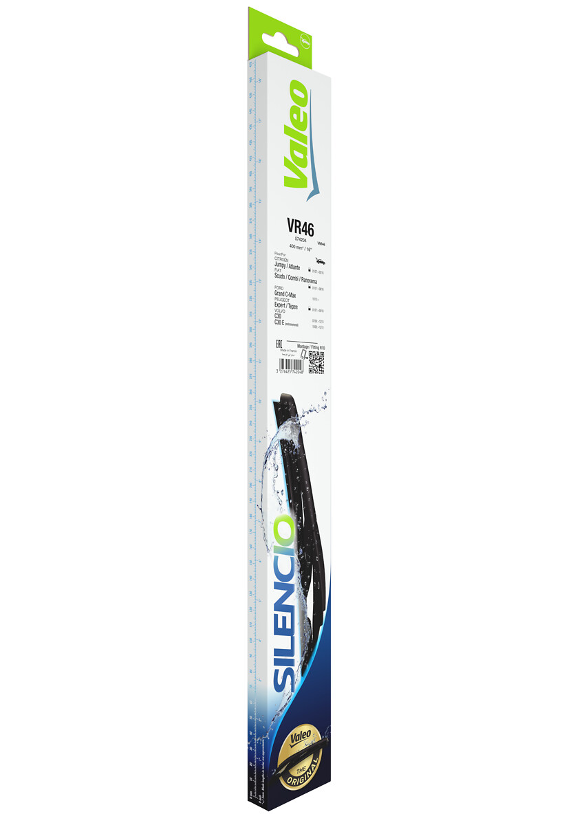 WIPER BLADE_574204_11