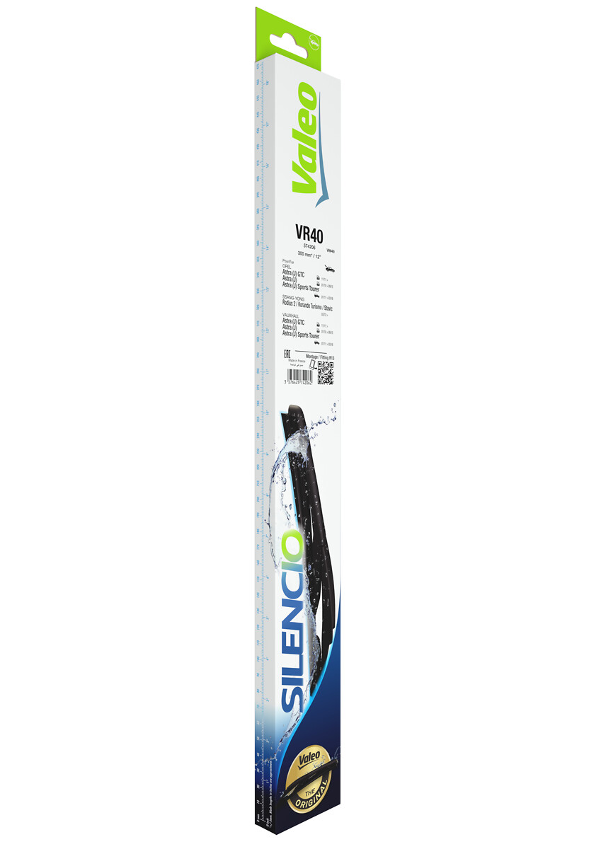 WIPER BLADE_574206_11