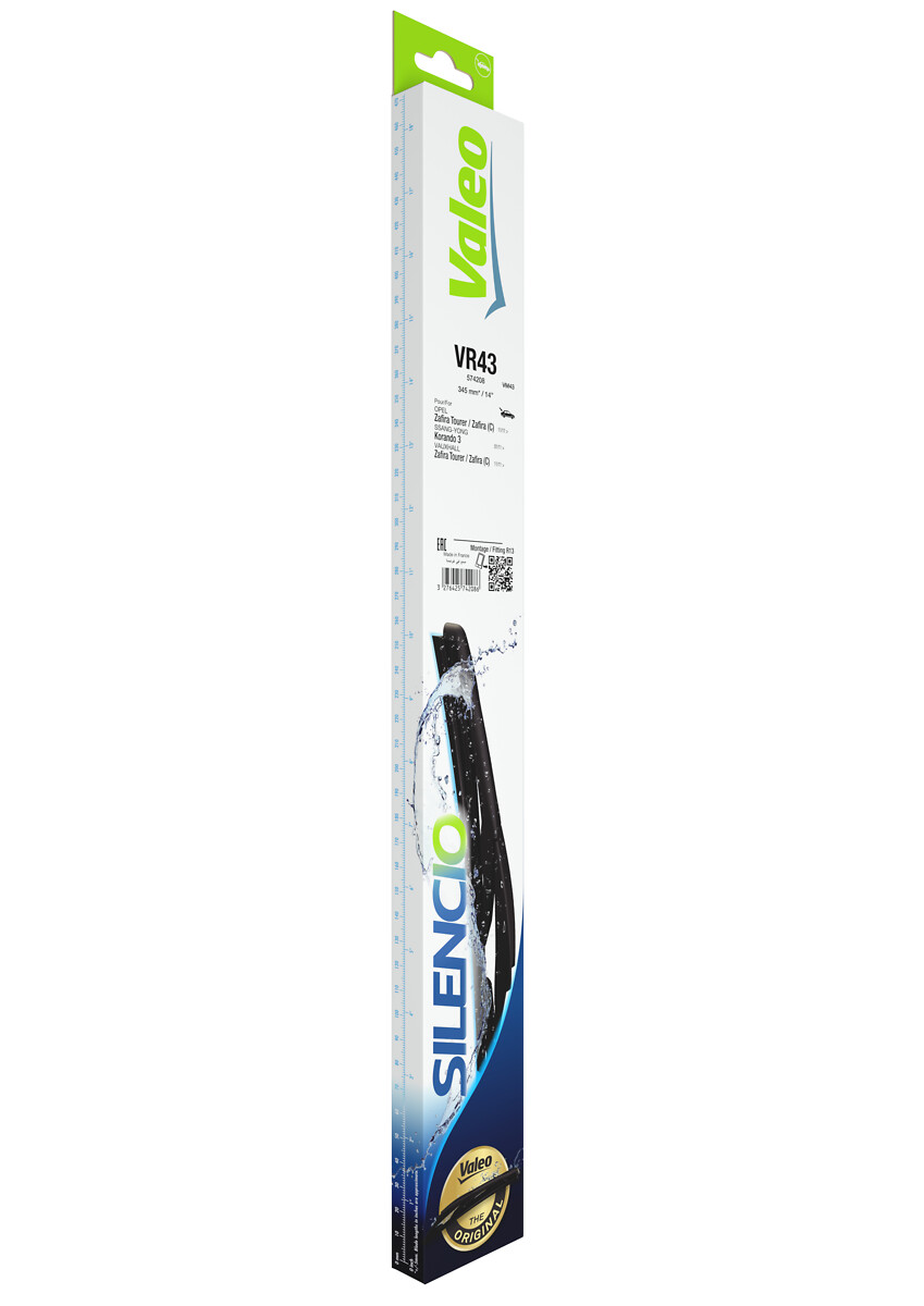 WIPER BLADE_574208_11