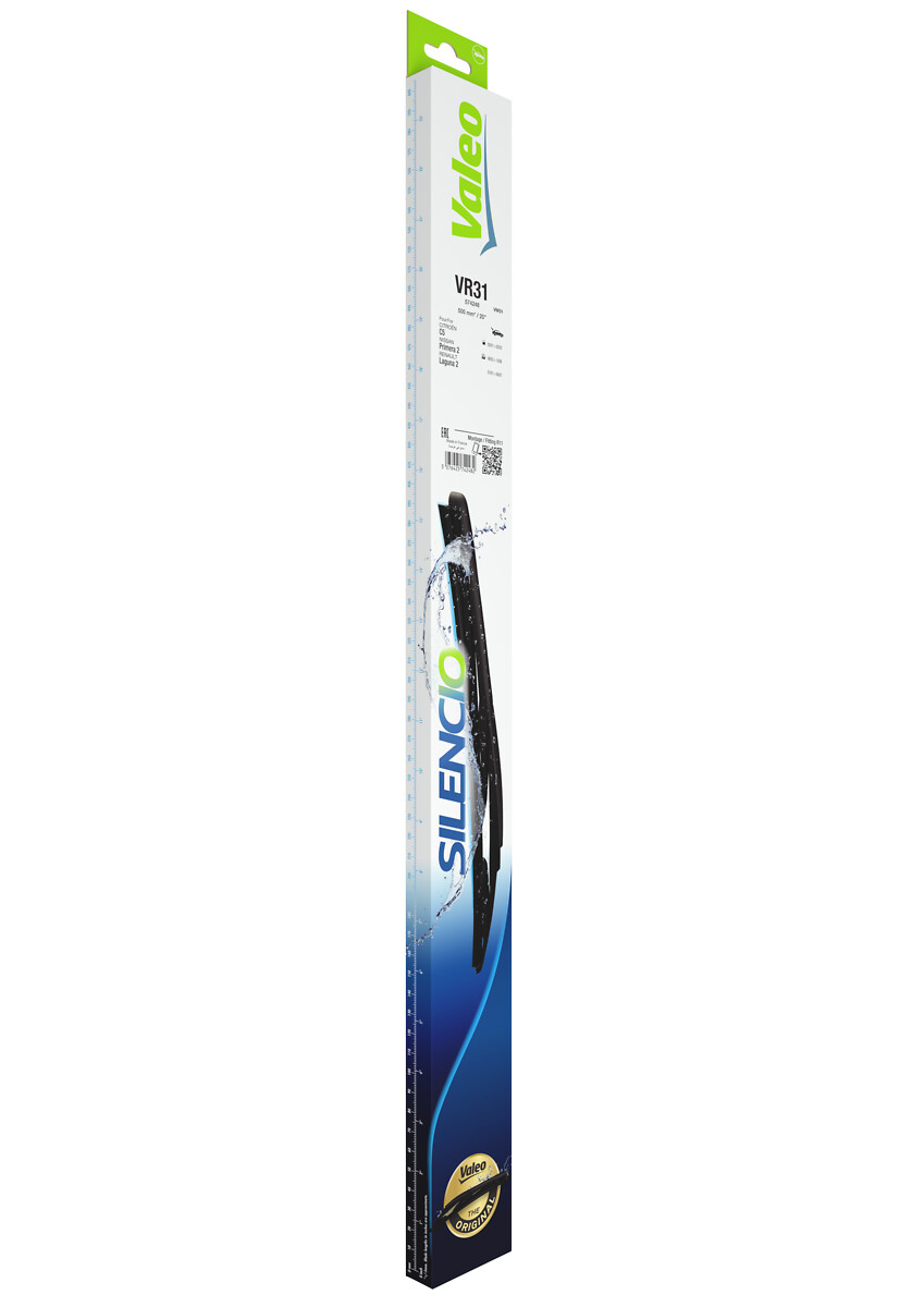 WIPER BLADE_574248_11
