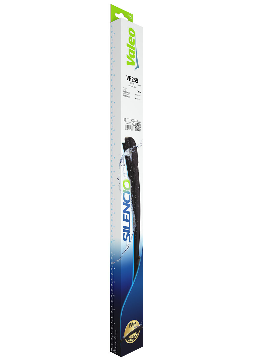 WIPER BLADE_574339_11