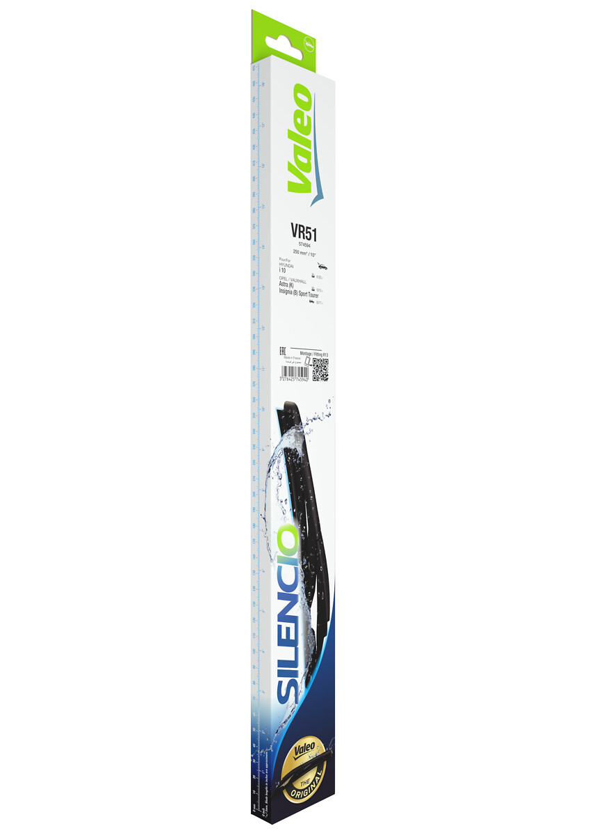 WIPER BLADE_574594_11
