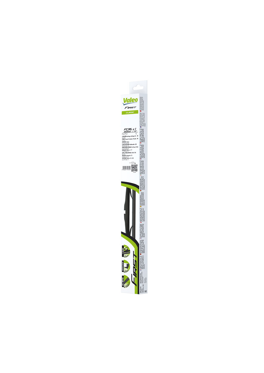 WIPER BLADE_575535_12