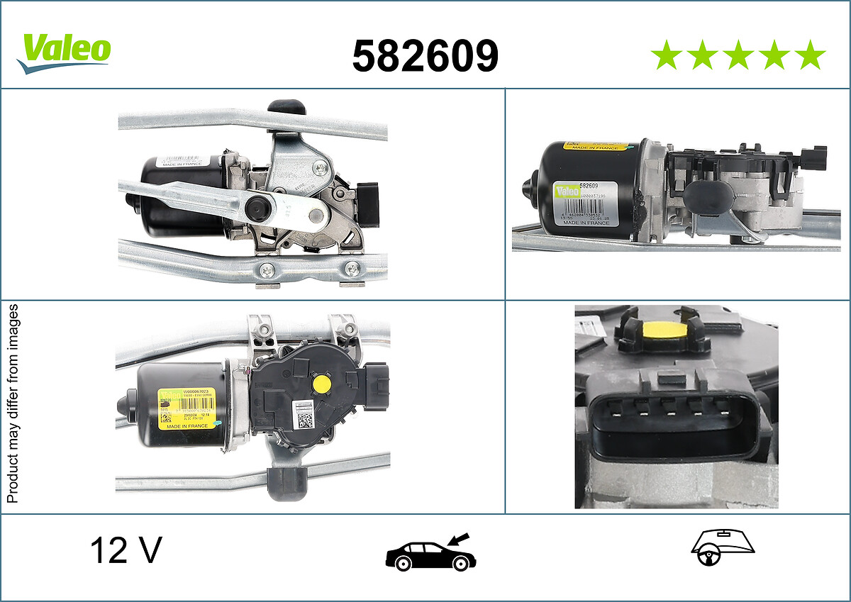 WIPER MOTOR_582609_50