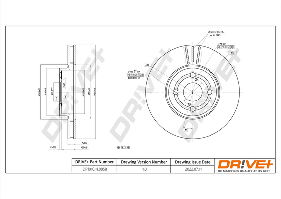 DP1010.11.0858_SCH