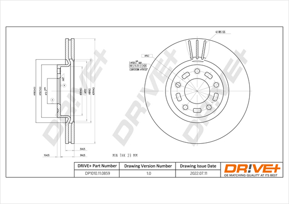 DP1010.11.0859_SCH