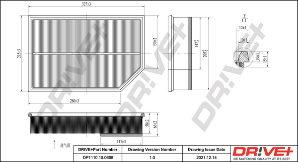 DP1110.10.0608