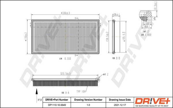 DP1110.10.0649