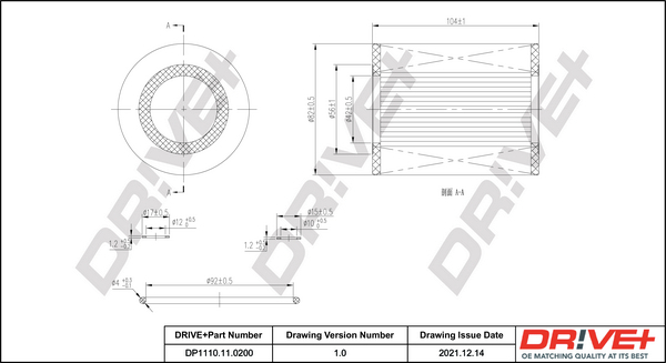 DP1110.11.0200