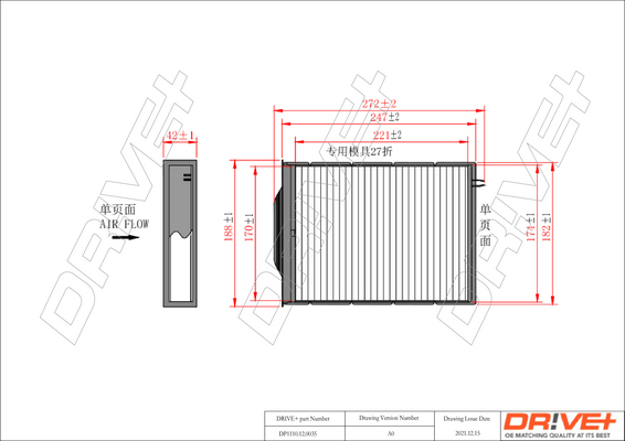 DP1110.12.0035