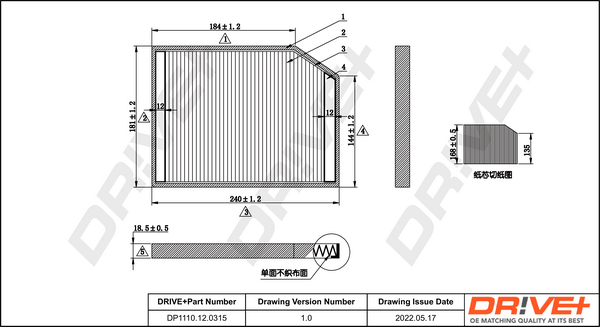 DP1110.12.0315