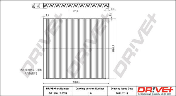 DP1110.12.0374