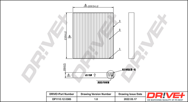 DP1110.12.0385