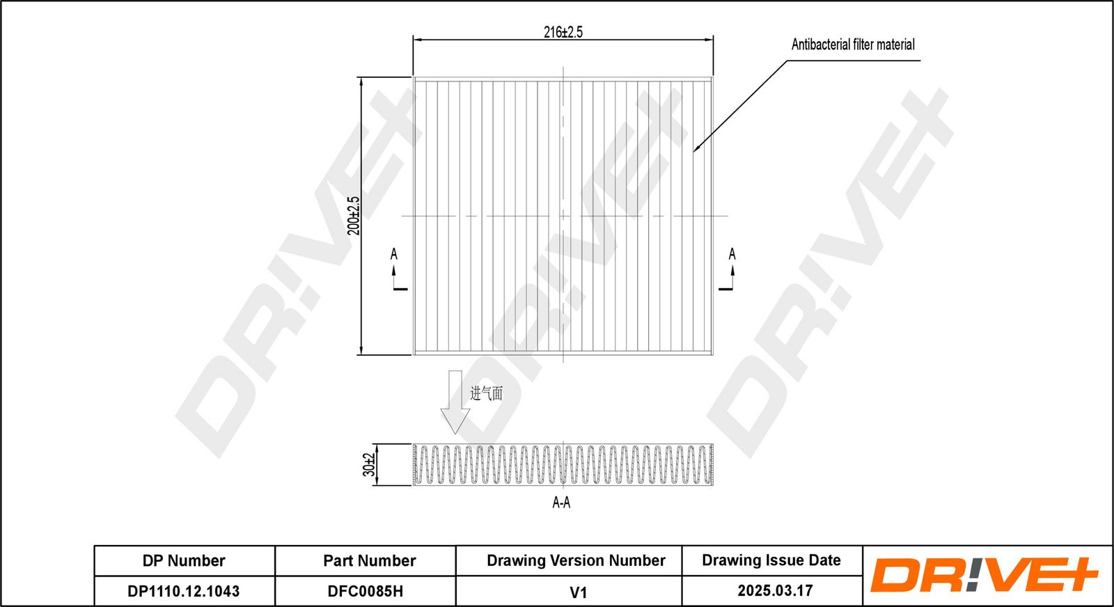DP1110.12.1043_SCH