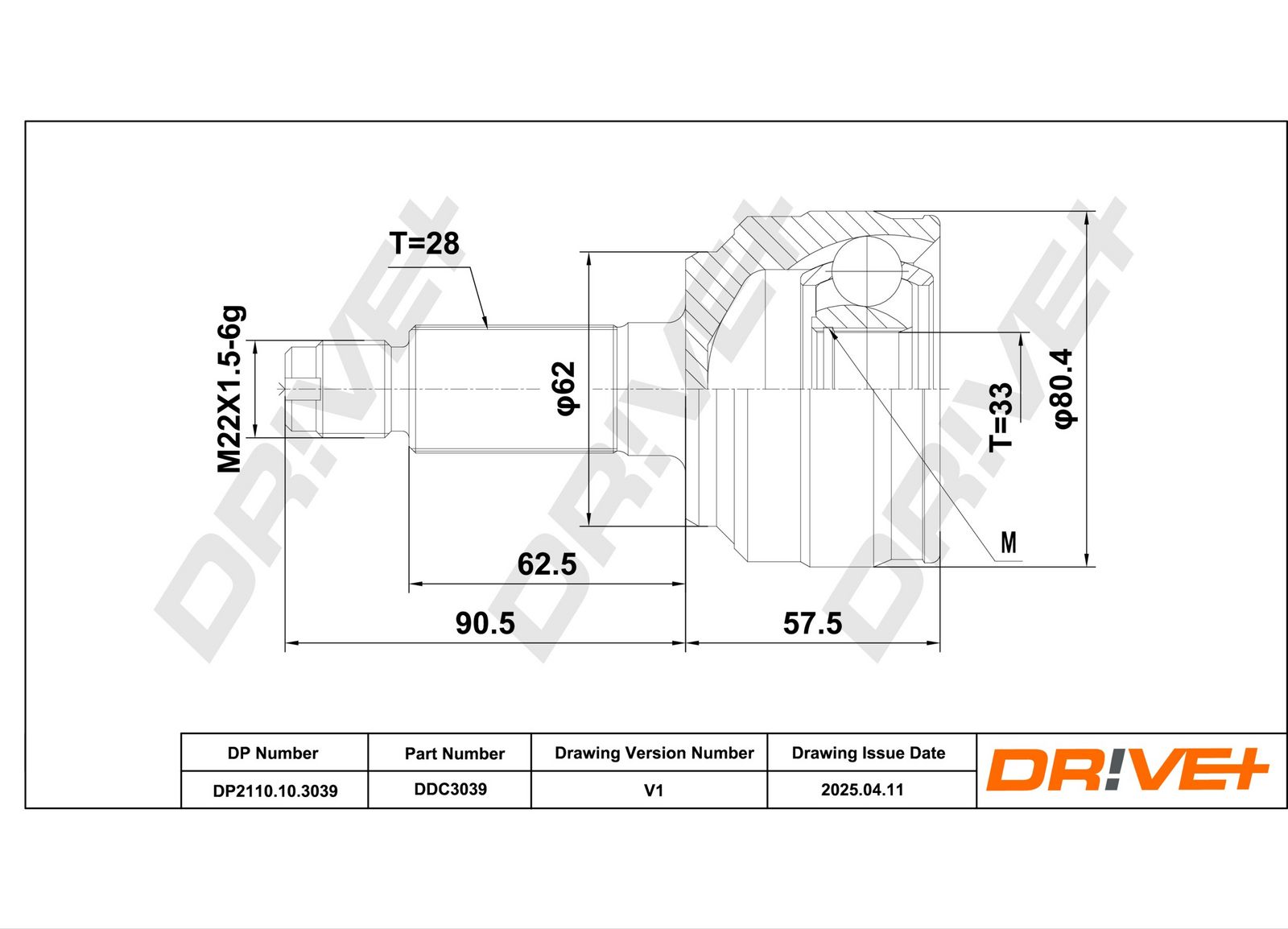 DP2110.10.3039_SCH