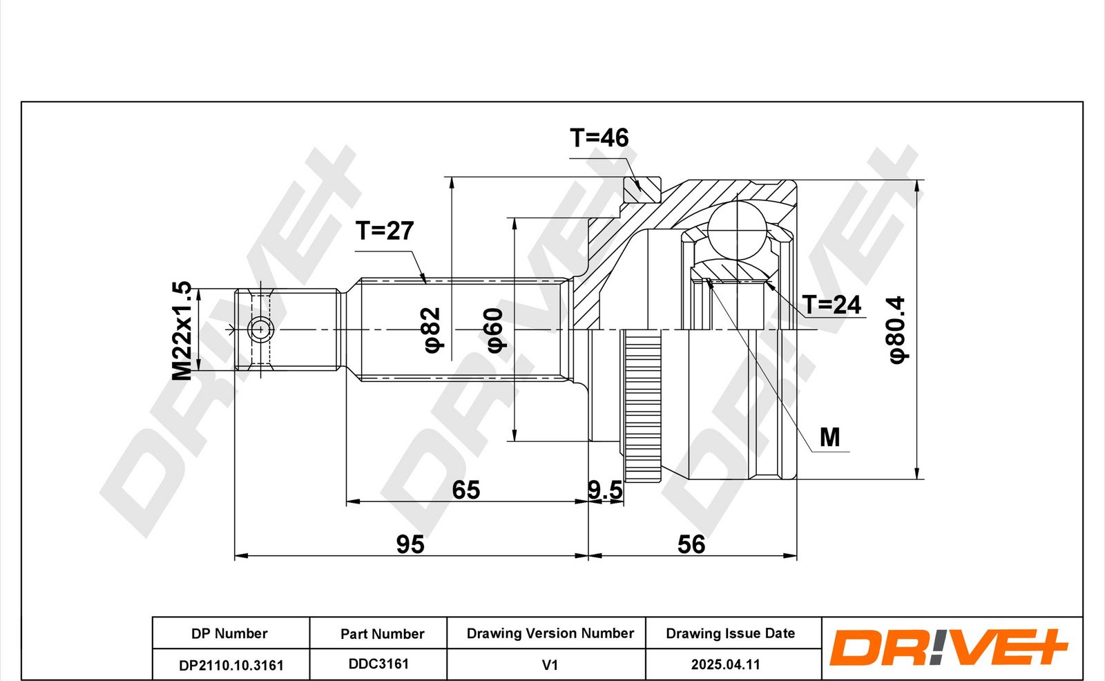 DP2110.10.3161_SCH