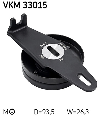 VKM 33015