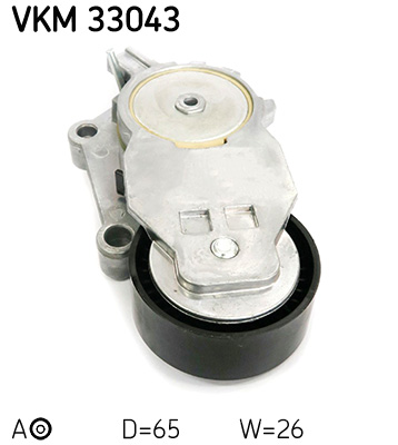 VKM 33043_2