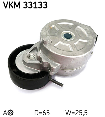 VKM 33133_2