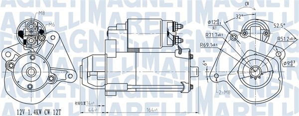 MQS1275